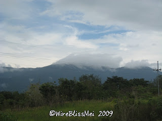 mountain at a distance