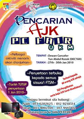 Pengambilan AJK utk UKM PC FAIR 2010 | UKM PC FAIR 2010 staff recruitment