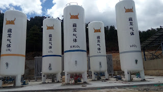 Cryogenic liquid ethylene storage tank