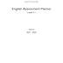 هيكل امتحان اللغة الانجليزية   English Assessment Planer level3.1