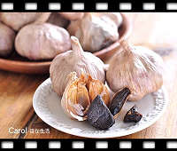 https://caroleasylife.blogspot.com/2019/02/home-made-black-garlic.html