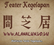 Yami Shibai Season 1 Episode 1-13 ( END ) Subtitle Indonesia