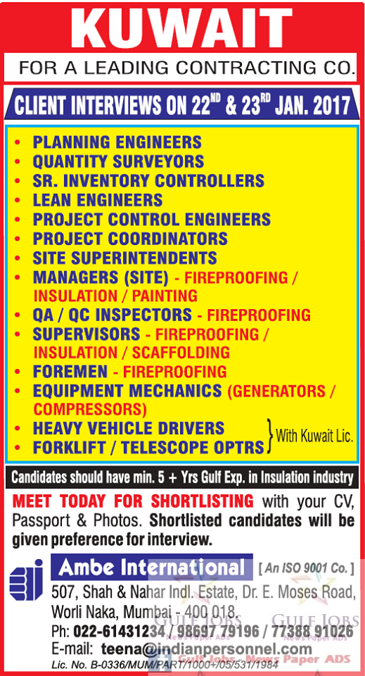 Kuwait Leading COntracting CO Jobs