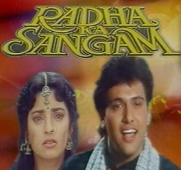 Radha Ka Sangam Movie, Hindi Movie, Bollywood Movie, Kerala Movie, Punjabi Movie, Tamil Movie, Telugu Movie, Free Watching Online Movie