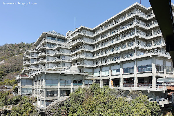Hôtel touristique de Minoo 箕面観光ホテル