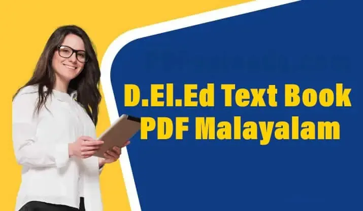 D.El.Ed Text Book PDF Malayalam