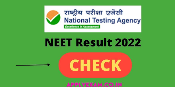 NEET Result 2022 Declared Date Check NEET UG Answer Key and Result can be Released