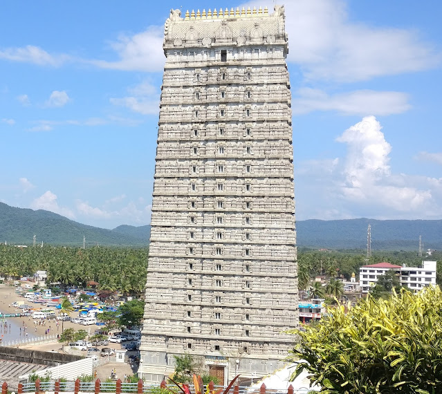 Murdeshwar RajaGopura