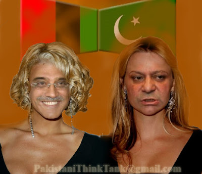 Zardari Funny Wallpapers