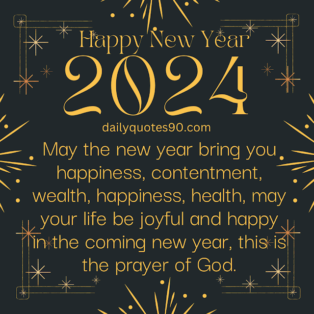 prayer, 100+Best  New Year 2024 | Happy New Year Wishes | New Year Messages, Quotes and Images.