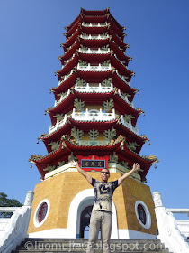 Sun Moon Lake