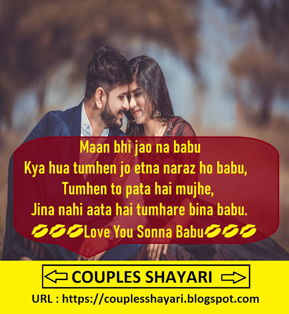 50+ Cute {Romantic Status in Hindi} for Lover,2020+ Love Whatsapp Status Video Download {JULY 2020},Love Status this months In Hindi बेस्ट लव स्टेटस हिंदी