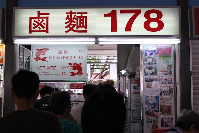 Singapore Hawker, Tiong Bahru