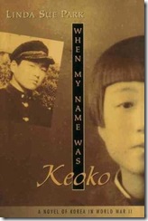 WhenMyNameWasKeoko