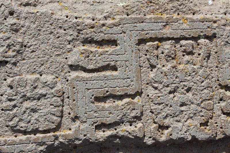 puma-punku-3 puma-punku-3