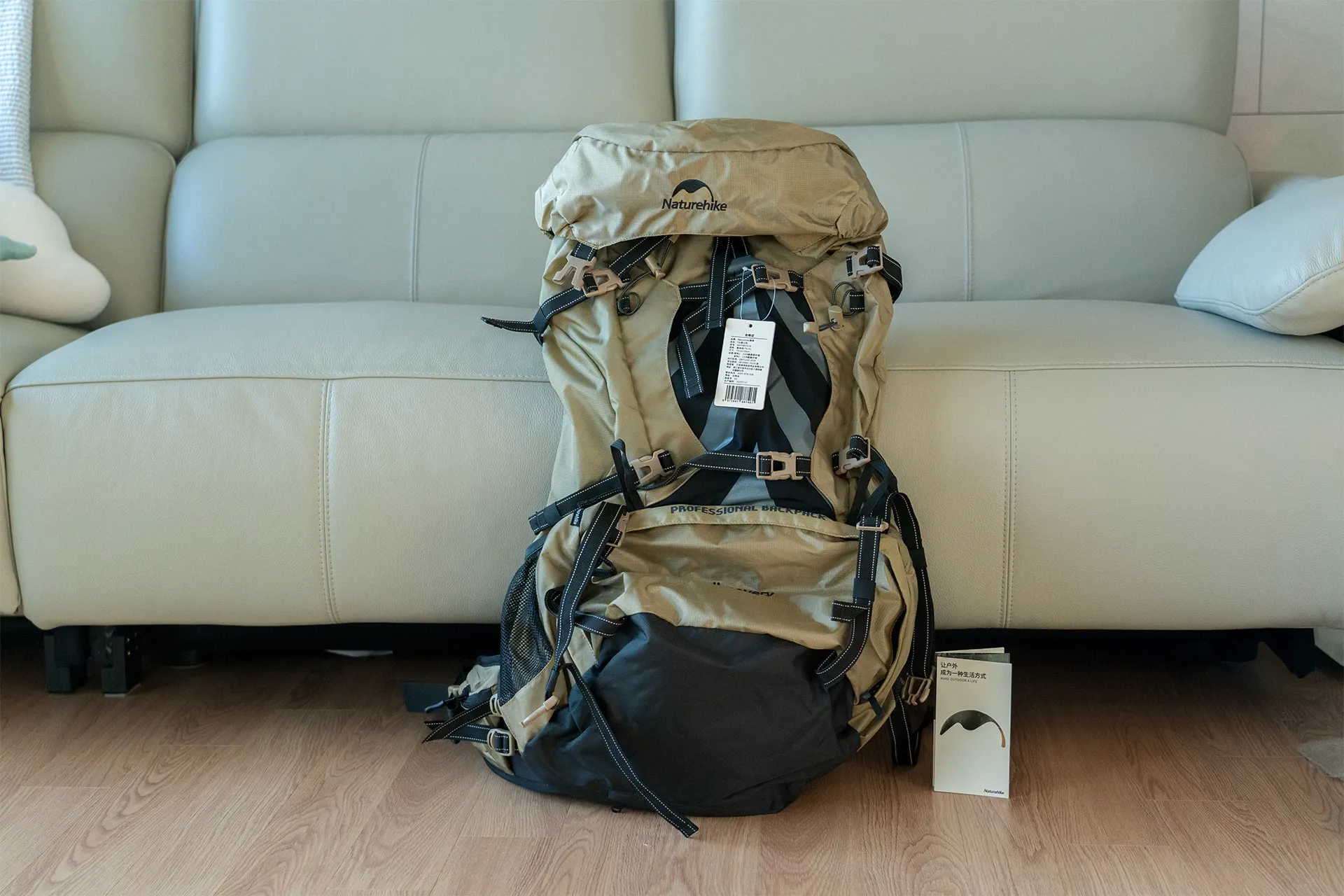 네이처하이크 70L 크기 등산배낭 백팩 (Naturehike 70L climbing bag)
