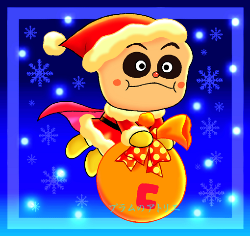 プラムのアトリエ 19年 クリスマス それいけ アンパンマン クリームパンダ サンタver ミニキャラ ちびキャラ イラスト