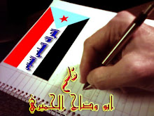 صورتي