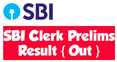 SBI CLERK PRELIMS RESULTS 2022