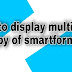 How to Display Multiple Copies of Smartform