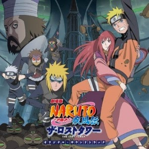 Naruto Shippuden Movie 4 – The Lost Tower Subtitle Indonesia