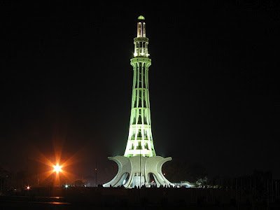 Minar-e-pakistan,night image,pakistan