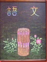 clip_image002