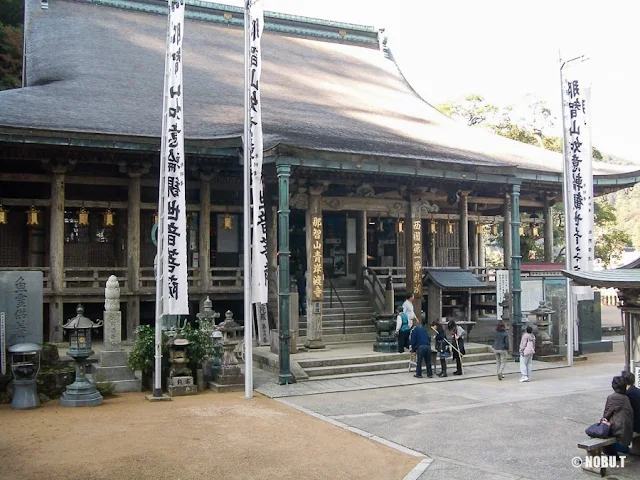 和歌山県那智勝浦町「青岸渡寺」