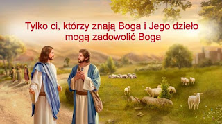 Błyskawica ze wschodu, Kościół Boga Wszechmogącego, Bóg Wszechmogący, Jezus 