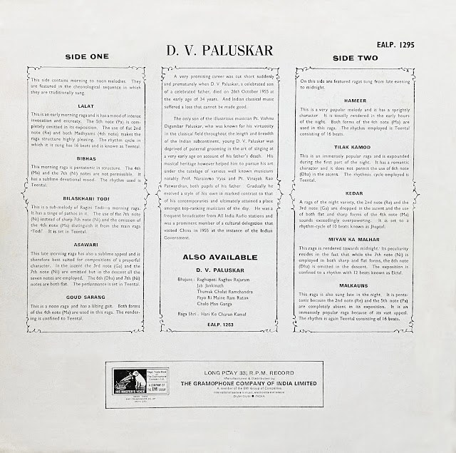 #India #Inde #Hindustani #D. V. Paluskar #Vishnu Digambar Paluskar # Gharana #Indian music #musique indienne #traditional music #world music #vinyl #MusicRepublic #raga # Vishnu Narayan Bhatkhande