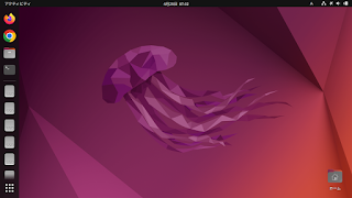 Ubuntu 22.04 LTS