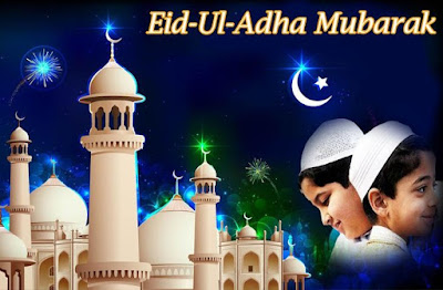Eid al-Adha 2020 | Bakrid 2020
