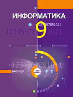http://www.informatik.az/darslik/info-9_rus-web.pdf