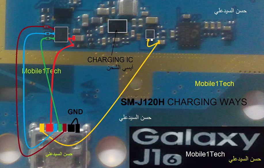 Samsung Galaxy J1 Charging Problem