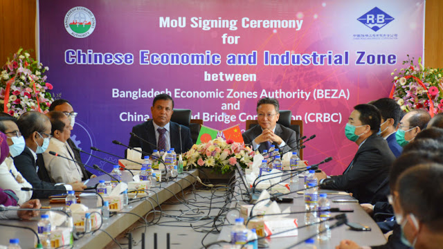 BEZA - China sign deal to build Chinese economic zone in Chattogram
