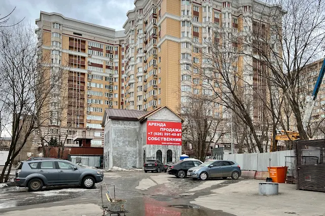 Гаврикова улица, Третье транспортное кольцо, жилой комплекс «Шатёр» (построен в 2013 году)