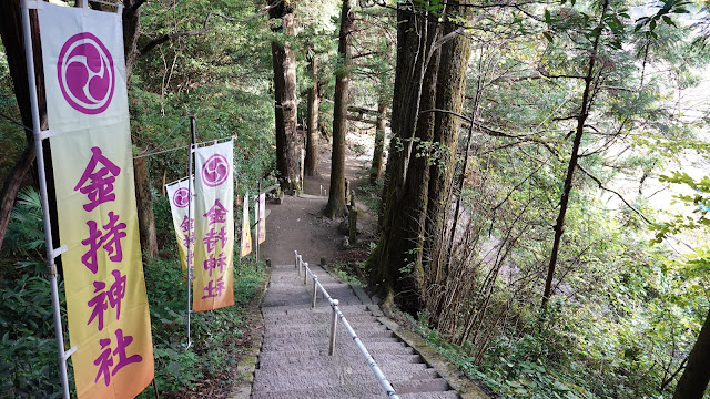 鳥取県日野郡日野町金持 金持神社