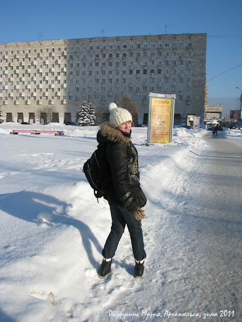 Архангельск фото