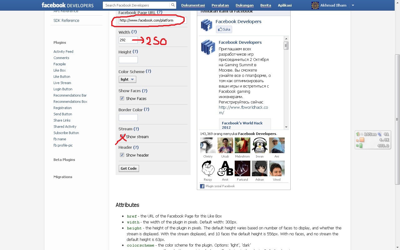 Cara Membuat Fanspage Facebook di Blog - Dunia ku Dunia mu