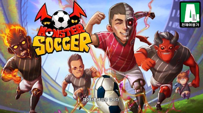 Monster Soccer Mod Apk