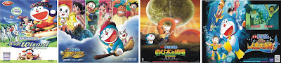 download doraemon the movie lengkap dan complete