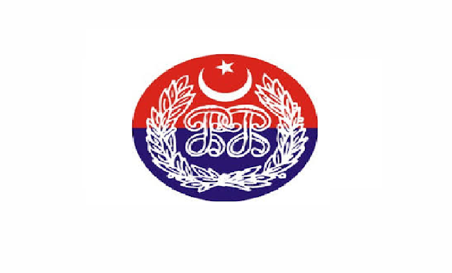 Punjab Police Jobs Announcement 2022 – New Police Vacancies for Punjab Residents