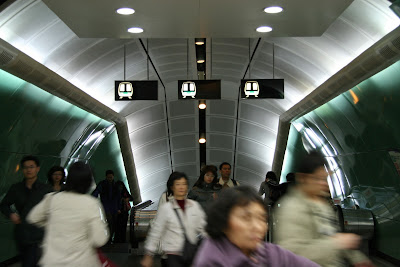 metro tube china guangzhou