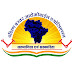 दक्षिण बस्तर आटोमोबाईल एसोसिएशन नगर समिति बचेली की वार्षिक आम सभा का आयोजन किया गया
