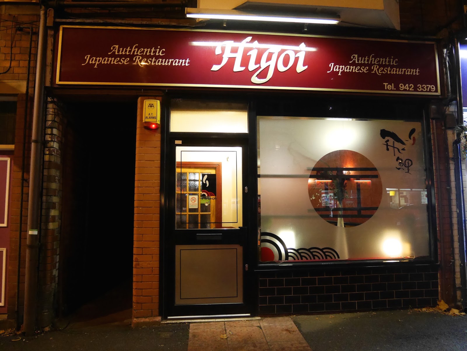 ノッティンガム小旅行 6 日本を忘れてしまったのか Higoi Japanese Restaurant エディンバラ ポテトこぼれ話