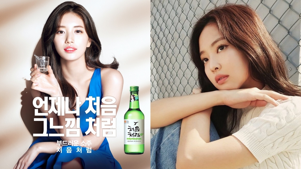 BLACKPINK's Jennie to Replaces Suzy as a Cheoeum Cheoreom Soju Beverage Brand Model