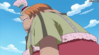 ワンピース アニメ エニエスロビー編 267話 オイモ | ONE PIECE Episode 267 Enies Lobby