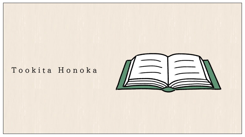 簡単かわいい 開いた本のイラストの描き方 手書き ボールペン 手帳用 How To Draw Open Book 遠北ほのかのイラストサイト 簡単かわいい 開いた本のイラストの描き方 手書き ボールペン 手帳用 How To Draw Open Book 遠北ほのかのイラストサイト