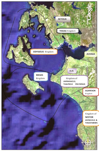 Echinae the holy islands, Homeric Doulichion, Meges' Kingdom,