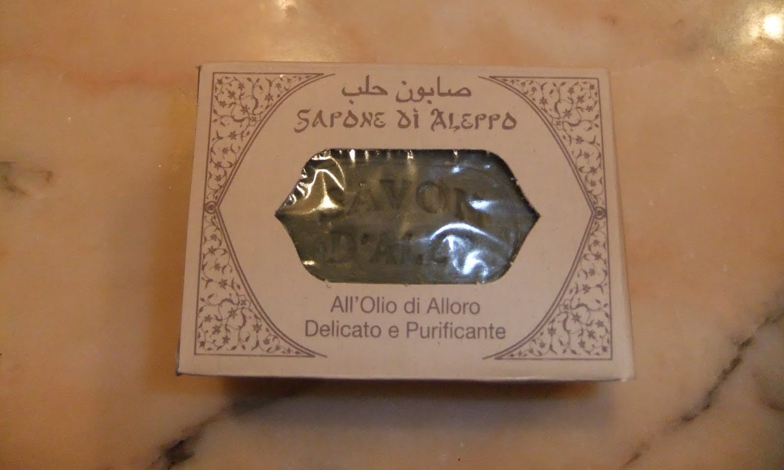 Sapone d'Aleppo